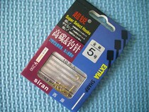 Japan imports the Western Oxygen Super - sharp Gold Hook 56 with a hook fishing gear fishing gear