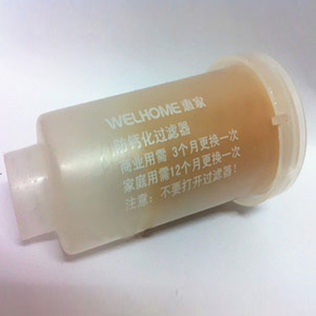 welhome / huijia general coffee machine water tank softener anti calcification device kd310 / 270 / 210s2