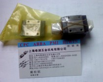 Agent Taiwan CPC linear guide rail slider MR9MN MR9ML MR12MN MR15MN MR7MN