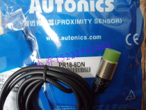 Ottonix AUTONICS original fit close to switch PR18-8DN