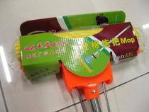 Collodion Cotton Mop Vigorously Decontamination Super Absorbent Durable Width 28CM Long 120CM