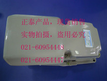 CHINT Foot Switch YBLT-4 LT4