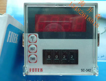 Fake one penalty ten original FOTEK Taiwan Yangming counter SC-342