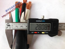 Treasury stock Japan imported Sun brand 4 core 25 square imported cable 25 square imported wire Black