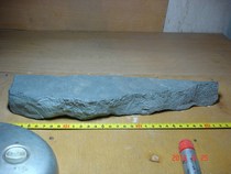 Xinjiangs Robubo surface black mud stone underfloor