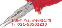 Baowei 1PK-709AS Titanium GS 1KV Title Titles (165mm)