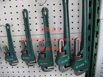 (Green Forest) pipe pliers pipe pliers complete models 8 10 12 14 18 inches