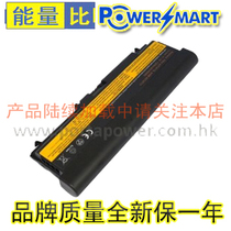 Applicable Lenovo LENOVO L410 T410i W510 T520 E420 E420 E40 E50 E50