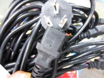 Pure copper 16A high power National Standard power cord 3*1 5 square 1 8 meters with plug three-hole connecting cable 220V