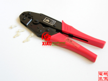 FASEN boutique eurostyle press-line cap special press pliers press pliers 0 5-6mm HS-103