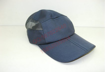 Crown Summer Folding Cap Sunhat Outdoor Casual Baseball Cap Convenient Carrying 9 Yuan