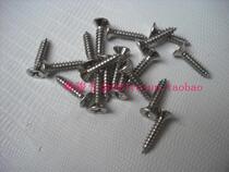 Self-tapping screw for screw wood screws