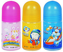 Glue able liquid glues 7301 liquid glue 35ML liquid glue cartoon small glue