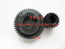 Adapting Makita 4100 Cutting Machine Cloud Machine Gear Cutting Machine Gear Adapting Dongcheng FF-110