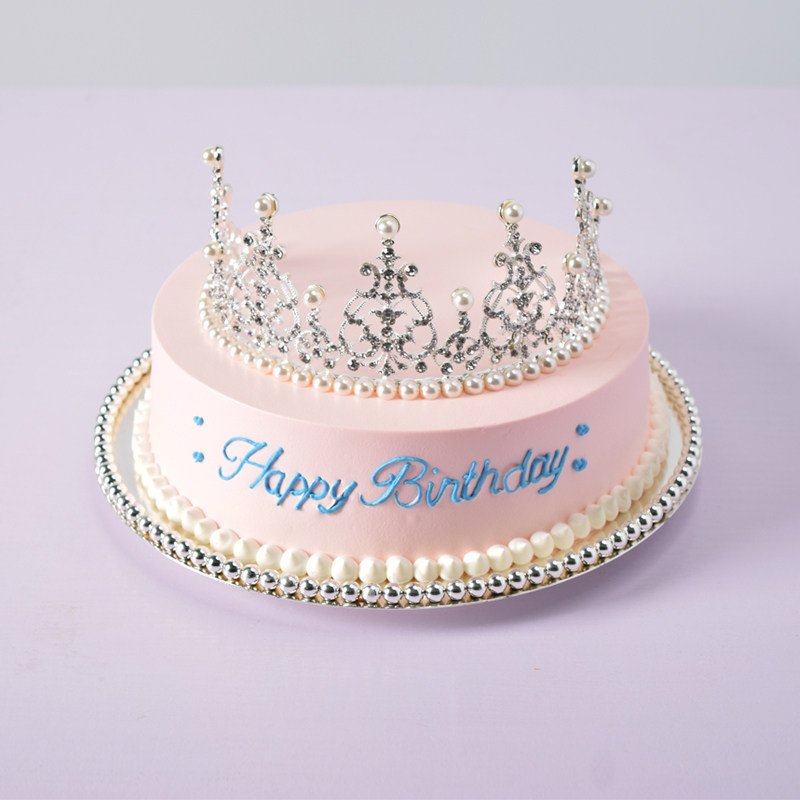 我的王妃|皇冠公主生日蛋糕 送闺蜜女友神 女孩儿童礼物 上海同城