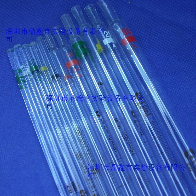 刻度吸管10ml 环标刻度吸管 分度吸管 刻度移液管 分度移液管