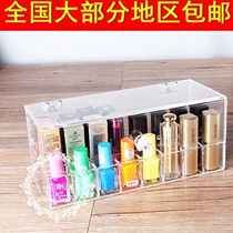 Desktop cosmetics transparent lipstick acrylic storage collection addiction dust makeup storage rack box