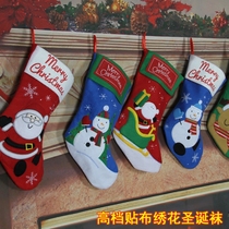 Cartoon three-dimensional Christmas stockings Christmas decorations Christmas gift bags Christmas gifts Christmas tree pendants