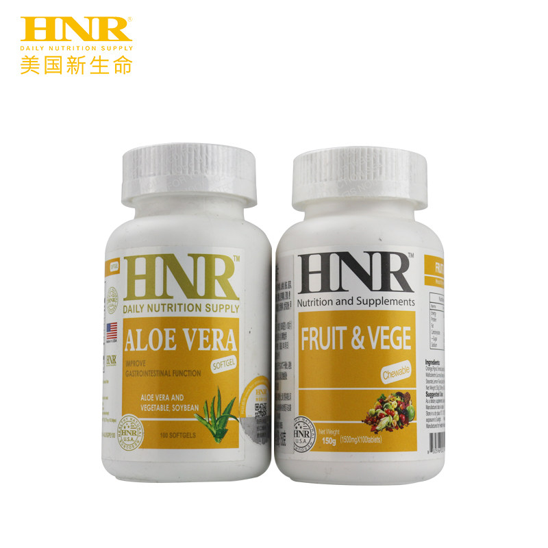新生命美国进口hnr芦荟津胶囊果蔬糖片组合装