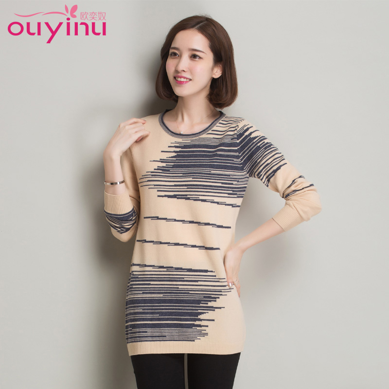 套头纯羊打底圆领中长毛衣毛衫韩国修身长袖|