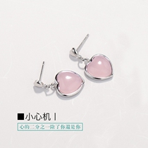 s925 Pure Silver Powder Crystal Loving Ear Pendant Hibiscus Jewel Pendant Earrings Sweet and Lovely Cute Temperament Earrings Earrings