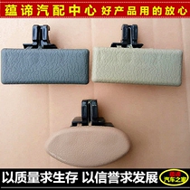 Dongfeng Xiaokang K01K02K06K07K17 grocery box lock 2nd generation tool box buckle hands storage box handle