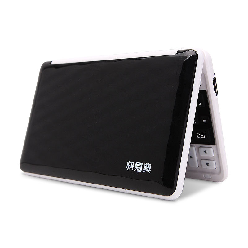 快易典金鹏基专卖店