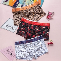Ice silk mens boxer underwear boys U convex sexy breathable youth underpants head boxers seamless personality trend