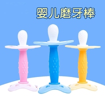 Three-dimensional grinding teeth baby baby soft guar pure silicone bite glue 3-12 months toys natural non-toxic