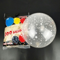 12-inch transparent printed Gypsophila star latex balloon birthday party wedding room decoration layout ball making