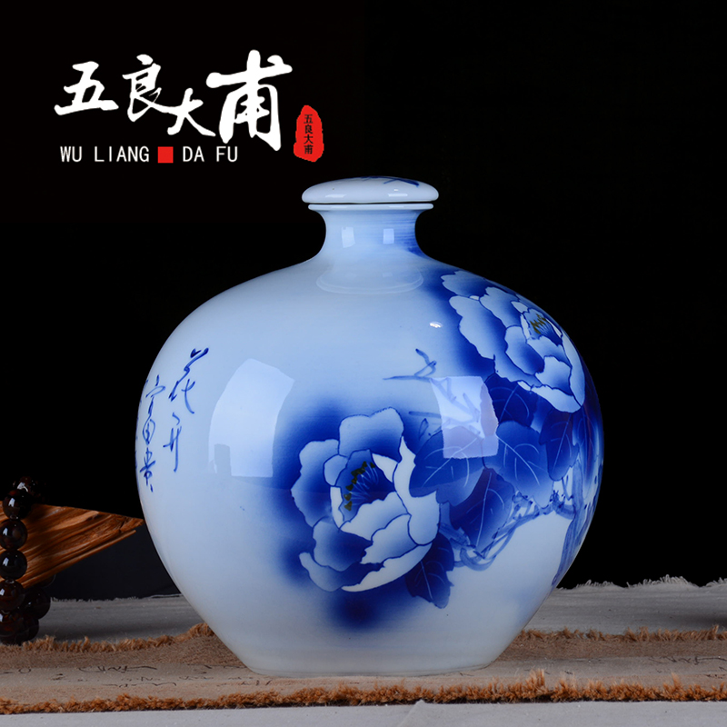 Jingdezhen blue and white mercifully hand - made ceramic bottle to collect the empty bottles of wine jar bottle storage bottle 5 jins of 10 jins