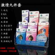 Hotel hotel paid use of paid rooms one adult family planning health care product set 50 sets