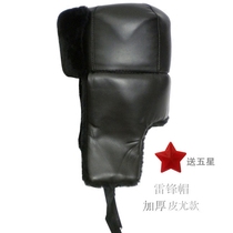 Lei Feng hat mens winter warm and thickened protective ear elderly hat army hat middle aged cotton cap old man hat winter