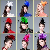 Creative feather headdress Bridal chicken tail flower head garland hair ornaments Stage modeling Cheongsam red and green disk hair exaggerated classical