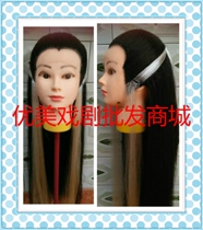 Drama costume wig film and television martial arts mens wig headgear Yang Guo simulation wig beauty sharp mens wig headgear