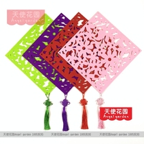 Kindergarten Elementary School Classroom Wall Environment Decoration Material Non-woven Fabric Corridor Hanging Accessories Wall Decoration Area Corner Hanging Accessories