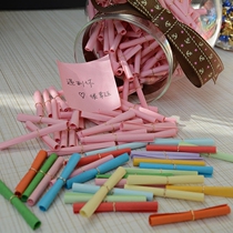Love letter letter paper lucky bottle wishing bottle paper strip capsule letter paper wish note note note drifting Star bottle love you