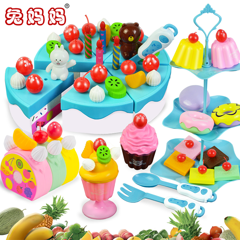 兔妈妈 儿童过家家生日蛋糕厨房手推车切切乐水果套装小女孩玩具产品展示图3