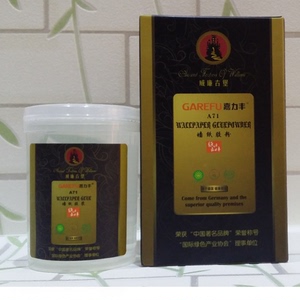 无甲醛 墙纸胶 粘贴墙纸湿胶嘉力丰壁纸胶贴墙