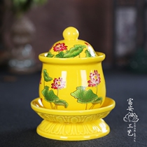 Fuan Buddha Buddhist supplies Real golden painted lotus water supply cup Holy water ceramic Lotus for Buddha low price