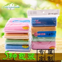 Export Korean rag absorbent non-haired thickened dish towel kitchen non-stained oil dishwashing cloth cleaning table cleaning towel