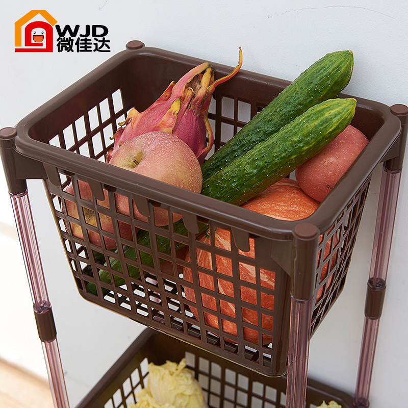 微佳达厨房菜篮子塑料收纳筐收纳篮水果零食蔬菜杂物框储物置物架产品展示图3