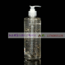 Gold leaf gel beauty salon Ultrasonic ultrasonic introduction Lifting firming facial collagen Radio wave lift