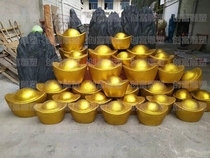 Year of the Rooster foam sculpture Spring Festival display props Large ingot gold ingot Jinshan Copper money foam sculpture