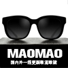 MAOMAO眼镜