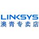 linksys澳青专卖店