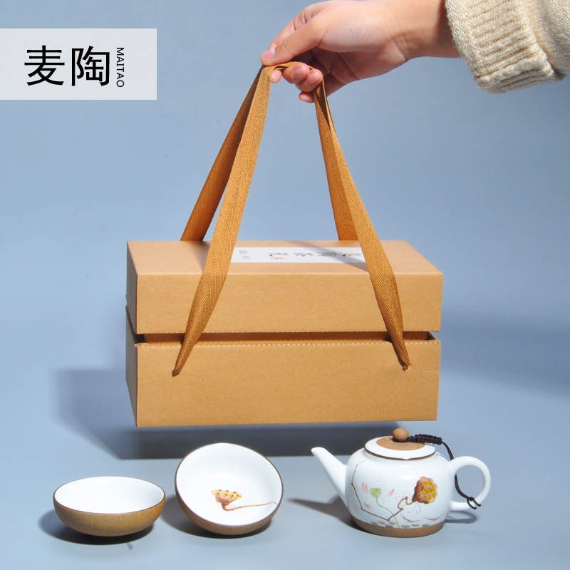 MaiTao portable travel kung fu tea set gift box with a complete set of hand - made of ceramic teapot teacup suits for bamboo tea tray