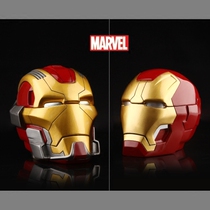Iron Man large creative personality ashtray exquisite home office decoration holiday gift direct supply spot