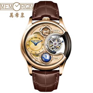 万希泉陀飞轮手表 星恒系列 全自动机械陀飞轮