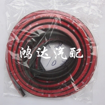 Car seal dust strip windproof sound insulation strip door seal strip sound insulation leather strip 3M back glue big D installation glue strip